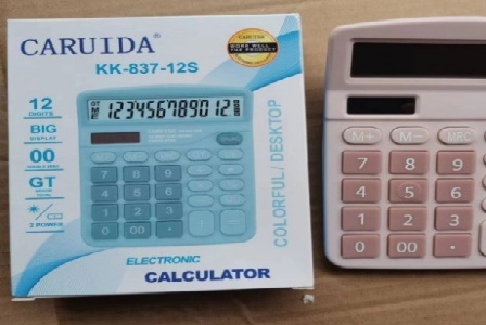 深圳顶格投资咨询管理有限公司形象图